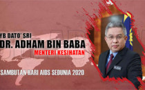 Sambutan Hari AIDS Sedunia 2020 - Menteri Kesihatan